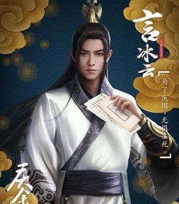 休闲手游中可扮演哪些角色？