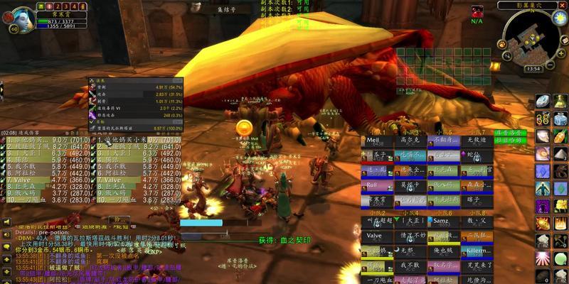 魔兽世界中一命牧师的玩法是什么？