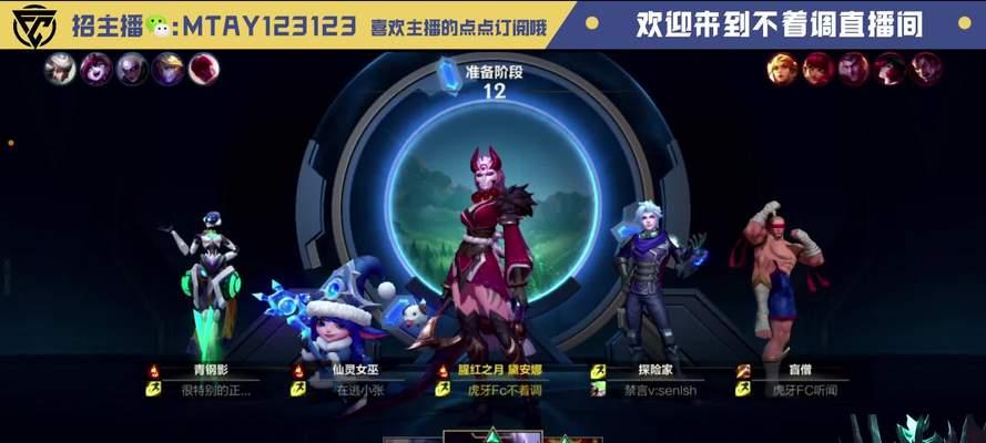 手游fc球员购买失败的原因是什么？如何解决？