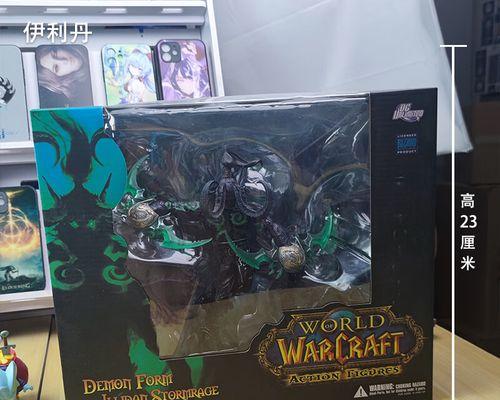 魔兽世界风格手办武器获取途径是什么？