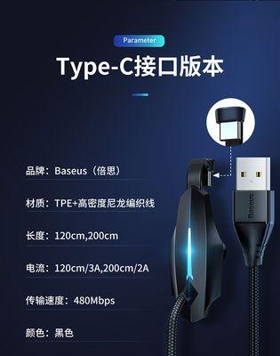 哪个手游图像接口性能更优？
