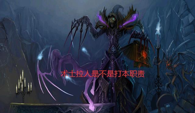 魔兽世界公屏字体大小如何调整？公屏设置有哪些选项？
