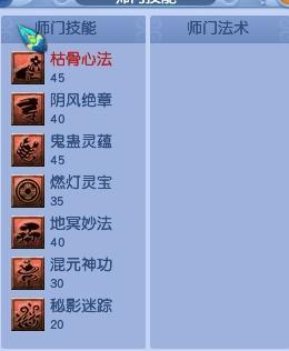 梦幻西游小龙渡劫造型的费用是多少？如何获取？
