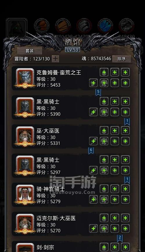 哪些手游会掉落魔石？掉落机制和获取方法是什么？