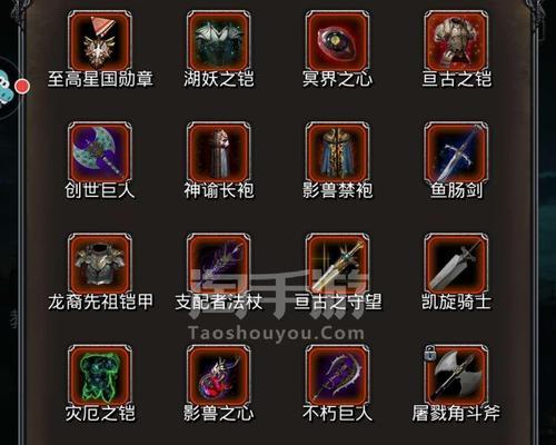 哪些手游会掉落魔石？掉落机制和获取方法是什么？