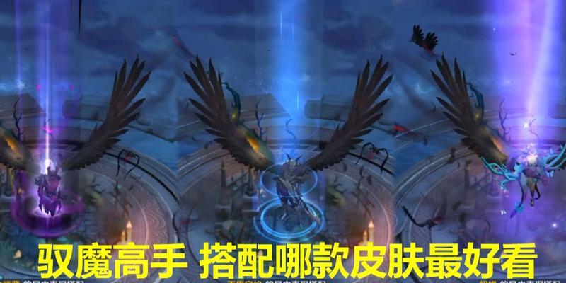 王者荣耀3v3模式中哪些英雄表现最佳？如何搭配英雄阵容？