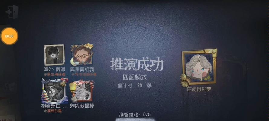 战区手游中处决模式是什么？如何在战区手游中进行处决？
