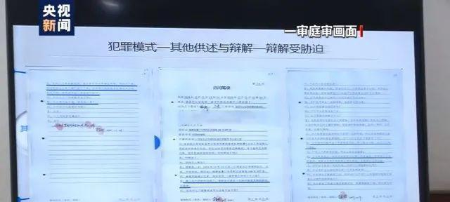 战区手游中处决模式是什么？如何在战区手游中进行处决？