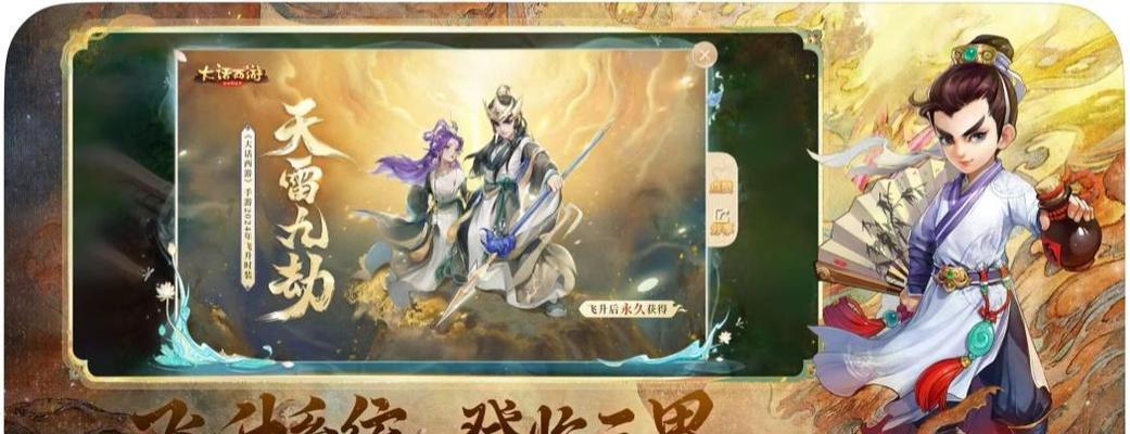 目前哪些手游适合打金？