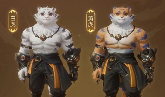 梦幻西游坐骑白虎祥瑞的价格是多少？