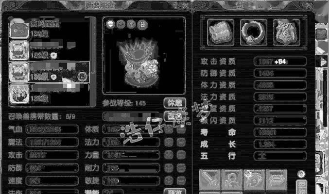 梦幻西游中多少级可以体验虎贲大唐？