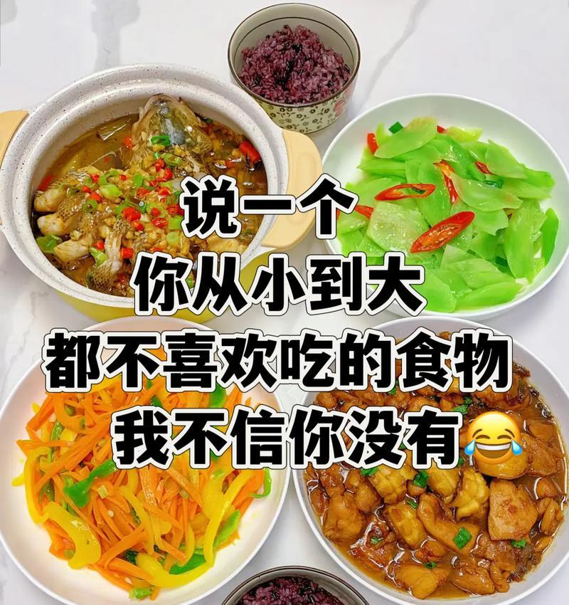 从小吃到大的手游有哪些？推荐和特点是什么？