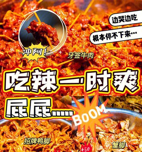 从小吃到大的手游有哪些？推荐和特点是什么？