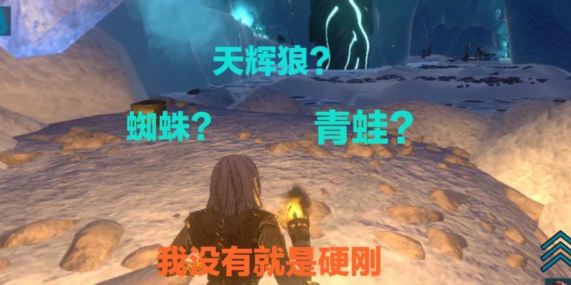 平板设备无法运行方舟手游的原因是什么？