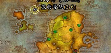 如何关闭魔兽世界中的迷雾效果？