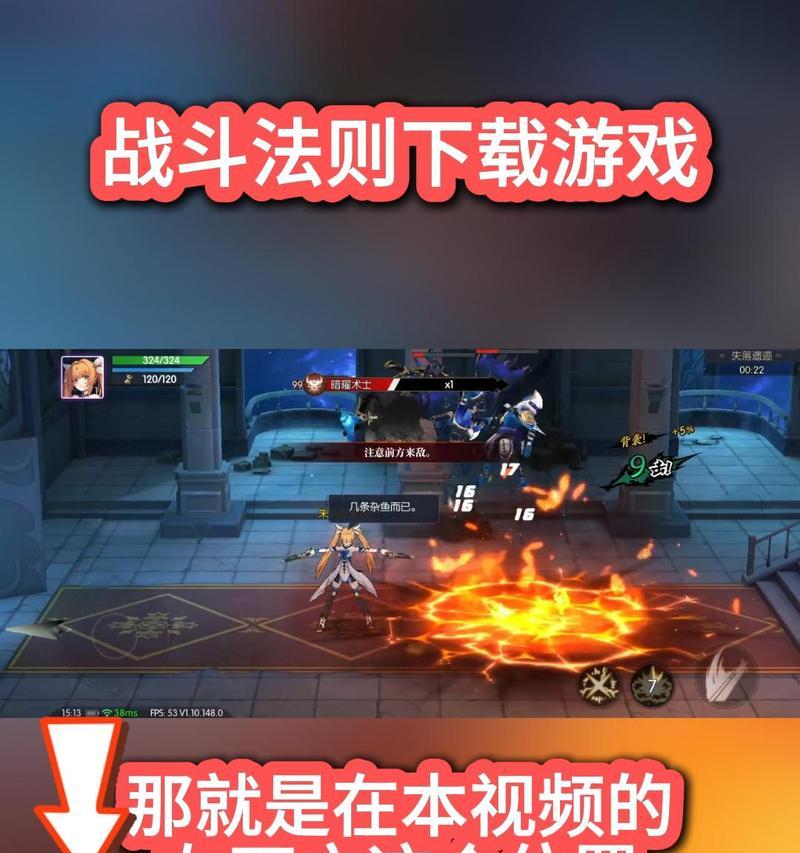 战斗法则手游有哪些交易平台？如何选择安全的交易平台？