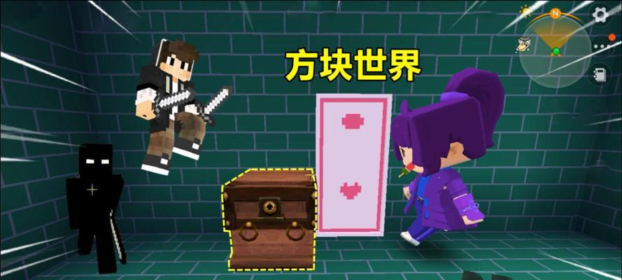 迷你世界中如何关闭影子效果？