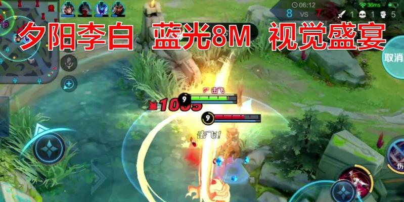 王者荣耀夕阳账号的密码是什么？如何找回夕阳账号密码？