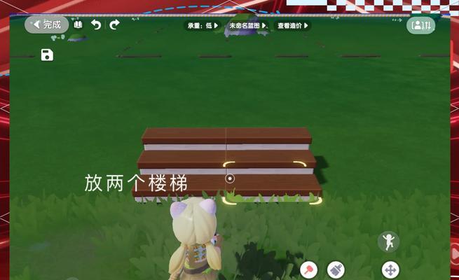 迷你世界制作自动门的方法是什么？