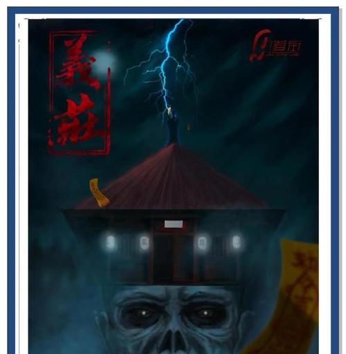 老游戏中的恐怖手游有哪些？体验如何？