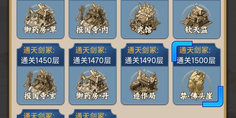 传奇手游中精英怪通常会掉落哪些物品？