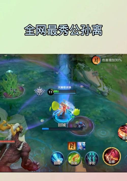 小灵珠在王者荣耀中价值几何？