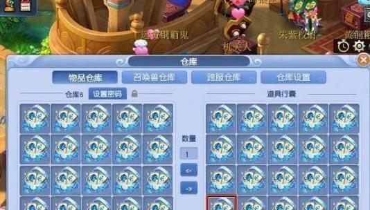 梦幻西游中表弟如何购买新祥瑞？购买流程是怎样的？