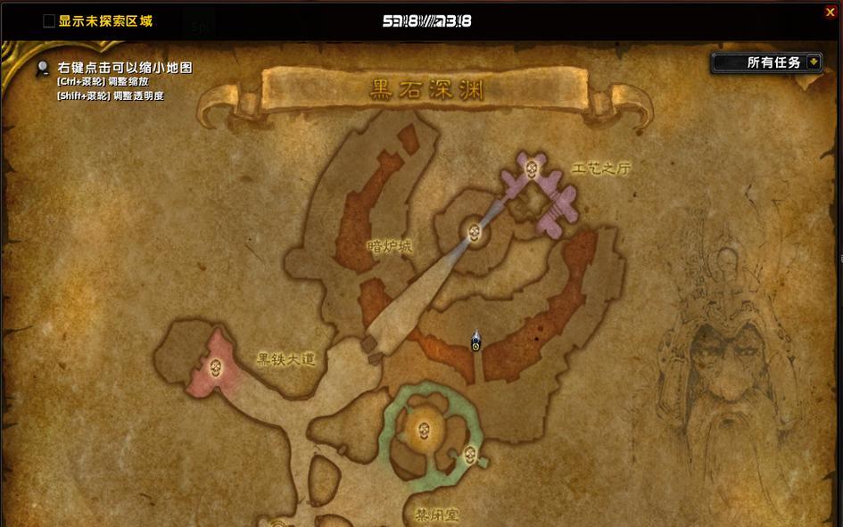 魔兽世界黑石深渊打法？需要注意什么？