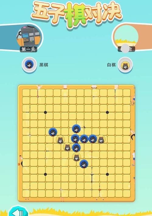 适合在家玩的棋类手游有哪些？有哪些是免费的？