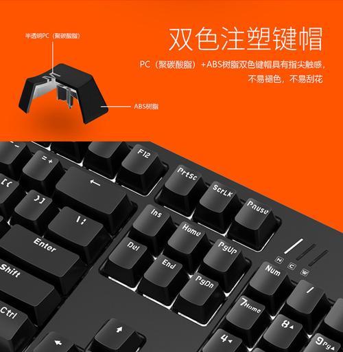 主机玩绝地求生怎么用键盘？键盘操作设置指南？