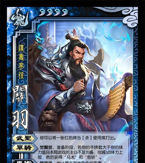 三国杀中丁奉的获取方式是什么？如何快速获得这个角色？