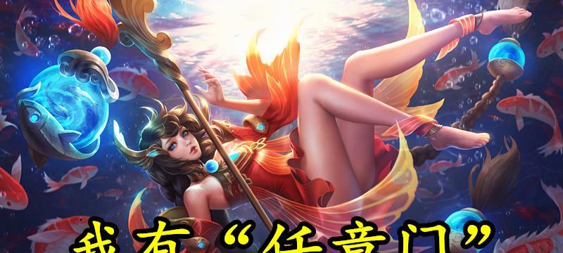 王者荣耀中姓王的英雄有哪些？他们的技能特点是什么？