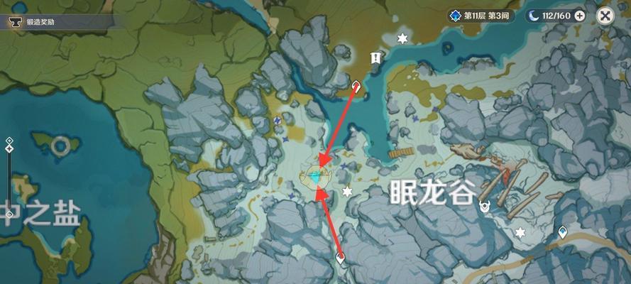 原神中寻找仙人的任务如何触发？寻找仙人有哪些技巧？