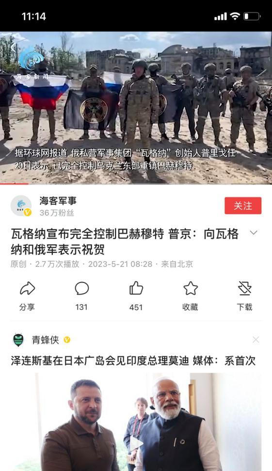 援助之爪任务流程是什么？完成任务需要哪些条件？