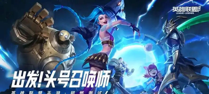 手游为什么会火？它们有哪些吸引玩家的特点？