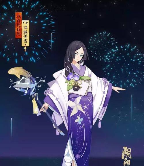 跑跑手游仲夏套装属性是什么？如何获取？