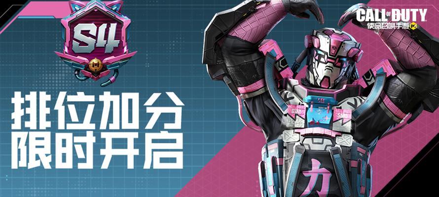 跑跑手游仲夏套装属性是什么？如何获取？