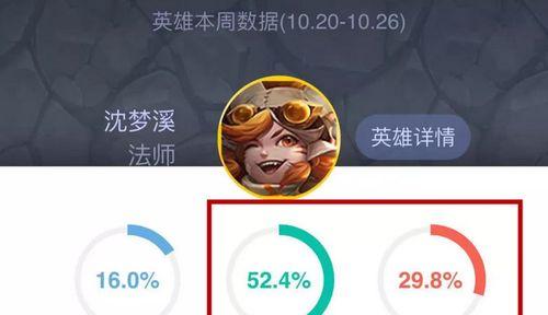 王者荣耀中单玩法如何掌握？中单技巧与策略全解析。