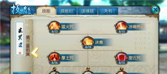 魔兽世界狂热者徽章如何获得？获取狂热者徽章的方法是什么？