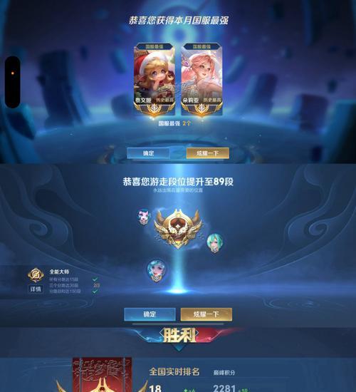 王者荣耀的玩家数量达到了多少？