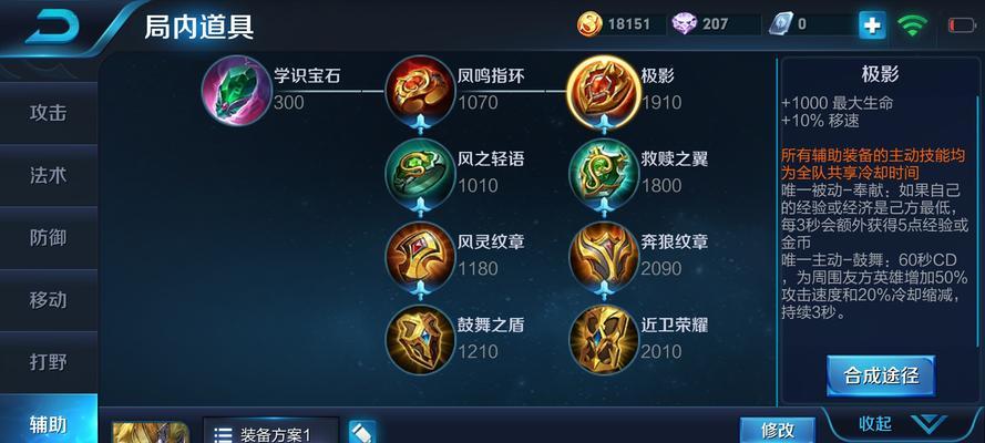 哪些手游提供团本辅助功能？团本辅助的作用是什么？