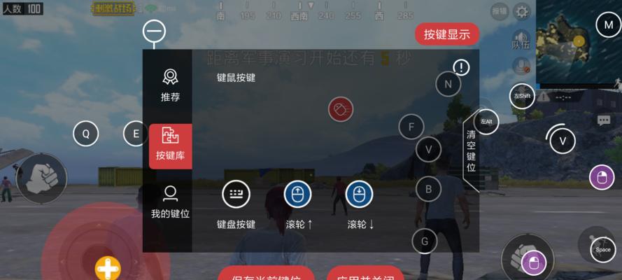 能键盘玩的手游有哪些？推荐适合键盘操作的手游？