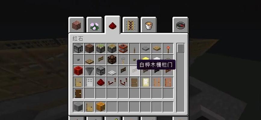 我的世界中木傀儡的制作方法是什么？