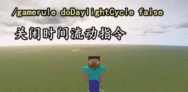 我的世界怎么屏蔽？如何避免不必要的干扰？
