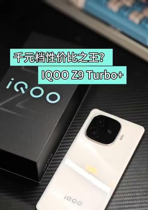 苹果手机吃鸡插帧软件推荐？哪款插帧软件效果最佳？