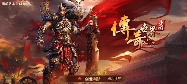 我的世界中葡萄架的使用方法是什么？有何作用？