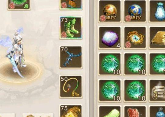 问道帮派名片怎么发？操作流程是什么？