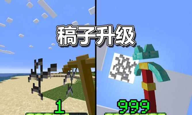 我的世界镐子制作教程？镐子的制作材料有哪些？
