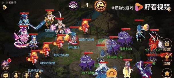 梦幻手游月宫进阶时应选择哪些助战？