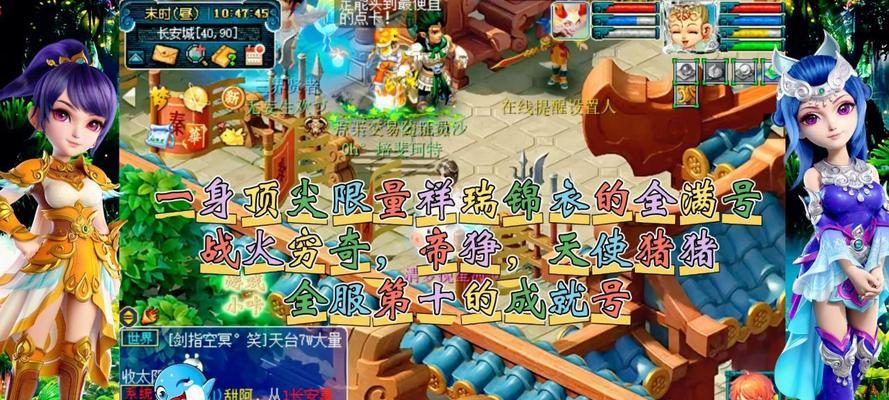 梦幻西游开锦衣礼盒多少钱？开礼盒的成本和收益如何？